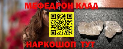 стаф Кулебаки