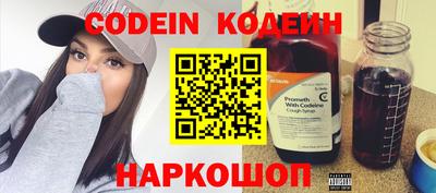 стаф Кулебаки