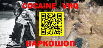 стаф Кулебаки