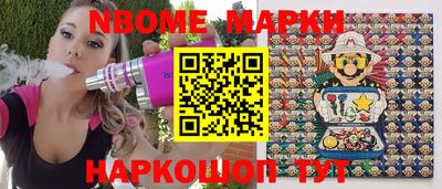 мефедрон мука Кумертау