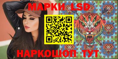 2c-b Кунгур