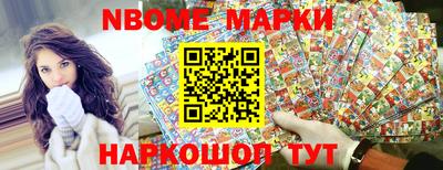 мефедрон мука Кумертау
