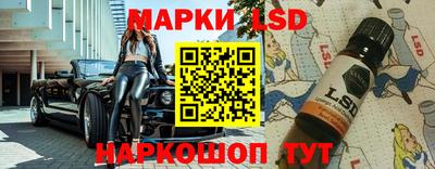 мефедрон мука Кумертау