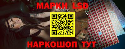 2c-b Кунгур