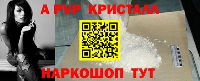 мефедрон мука Кумертау