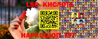 мефедрон мука Кумертау
