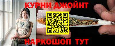 мефедрон мука Кумертау