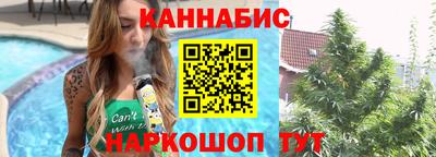 мефедрон мука Кумертау