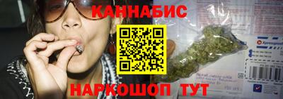 стаф Кулебаки