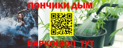 2c-b Кунгур