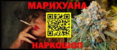 стаф Кулебаки