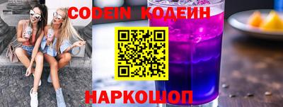 стаф Кулебаки