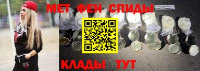стаф Кулебаки