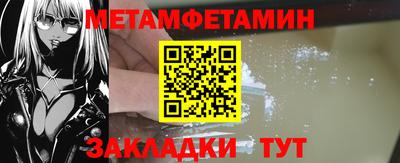 2c-b Кунгур