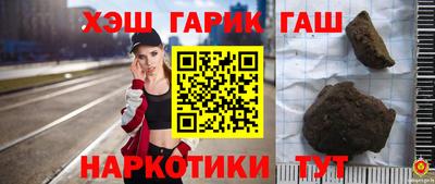 стаф Кулебаки
