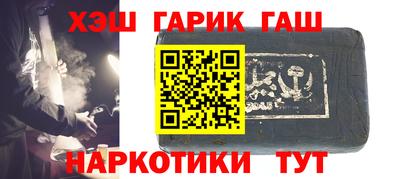 стаф Кулебаки