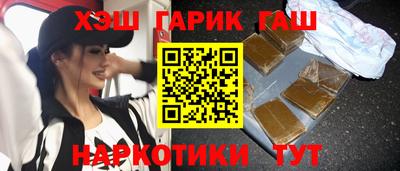 мефедрон мука Кумертау