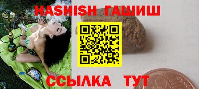 стаф Кулебаки