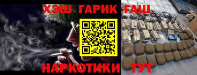 стаф Кулебаки